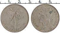 Продать Монеты Бельгийское Конго 1 франк 1926 Медно-никель