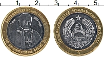 Продать Монеты Приднестровье 100 рублей 2011 Биметалл