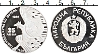 Продать Монеты Болгария 25 лев 1986 Серебро