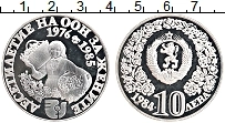 Продать Монеты Болгария 10 лев 1984 Серебро
