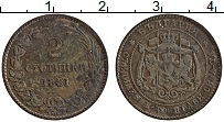 Продать Монеты Болгария 2 стотинки 1881 