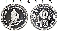 Продать Монеты Болгария 10 лев 1984 Серебро