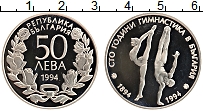 Продать Монеты Болгария 50 лев 1994 Медно-никель