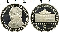 Продать Монеты Болгария 5 лев 1989 Медно-никель