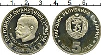 Продать Монеты Болгария 5 лев 1985 Медно-никель