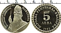 Продать Монеты Болгария 5 лев 1982 Медно-никель