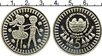 Продать Монеты Болгария 5 лев 1985 Медно-никель