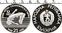Продать Монеты Болгария 25 лев 1988 Серебро