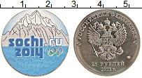 Продать Монеты Россия 25 рублей 2012 Медно-никель