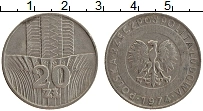 Продать Монеты Польша 20 злотых 1974 Медно-никель