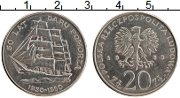 Продать Монеты Польша 20 злотых 1980 Медно-никель