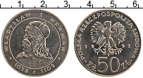 Продать Монеты Польша 50 злотых 1981 Медно-никель