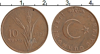 Продать Монеты Турция 10 куруш 1972 Бронза