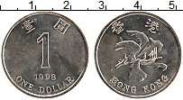 Продать Монеты Гонконг 1 доллар 1998 Медно-никель