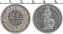Продать Монеты Швейцария 2 франка 1997 Медно-никель