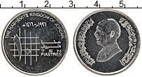 Продать Монеты Иордания 10 пиастр 1996 Сталь покрытая никелем
