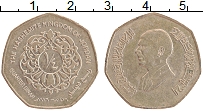 Продать Монеты Иордания 1/4 динара 1996 Латунь