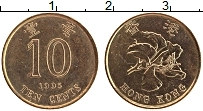 Продать Монеты Гонконг 10 центов 1998 сталь покрытая латунью