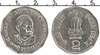 Продать Монеты Индия 2 рупии 2001 Медно-никель