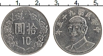 Продать Монеты Тайвань 10 юаней 0 Медно-никель