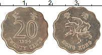 Продать Монеты Гонконг 20 центов 1997 Латунь