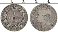 Продать Монеты Сербия 1 динар 1875 Серебро