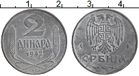 Продать Монеты Сербия 2 динара 1942 Цинк