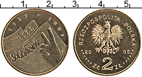 Продать Монеты Польша 2 злотых 2005 Латунь