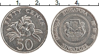 Продать Монеты Сингапур 50 центов 1990 Медно-никель