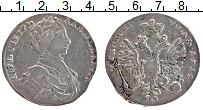Продать Монеты 1689 – 1725 Петр I 1 рубль 1712 Серебро
