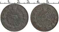 Продать Монеты Иран 100 динар 1297 Медь