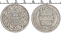 Продать Монеты Тунис 20 франков 1939 Серебро