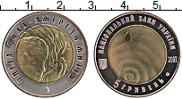 Продать Монеты Украина 5 гривен 2007 Биметалл