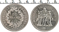 Продать Монеты Франция 50 франков 1977 Серебро
