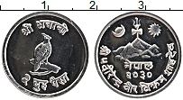 Продать Монеты Непал 2 пайса 1966 Алюминий