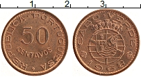 Продать Монеты Кабо-Верде 50 сентаво 1968 Бронза