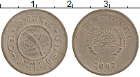 Продать Монеты Непал 25 пайс 1955 Медно-никель