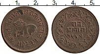 Продать Монеты Индор 1/4 анны 1887 Медь