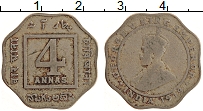Продать Монеты Британская Индия 4 анны 1920 Медно-никель