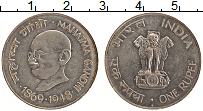 Продать Монеты Индия 1 рупия 1948 Медно-никель