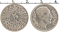 Продать Монеты Ирак 20 филс 1931 Серебро