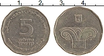 Продать Монеты Израиль 5 шекелей 1990 Медно-никель