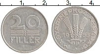 Продать Монеты Венгрия 20 филлеров 1950 Алюминий