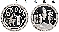 Продать Монеты Сан-Марино 5 евро 2008 Серебро