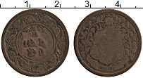 Продать Монеты Индия 1 пайса 1890 Медь
