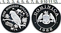Продать Монеты Доминиканская республика 100 долларов 1988 Серебро