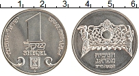 Продать Монеты Израиль 1 шекель 1983 Серебро