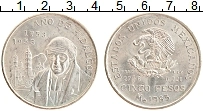 Продать Монеты Мексика 5 песо 1953 Серебро