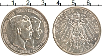 Продать Монеты Брауншвайг-Люнебург 3 марки 1915 Серебро