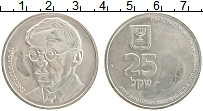Продать Монеты Израиль 25 шекелей 1980 Серебро